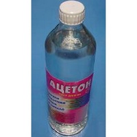 articul-A113749
