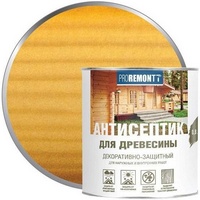 articul-A156639