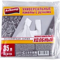 articul-A171145