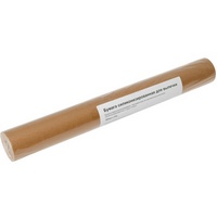 articul-A224256