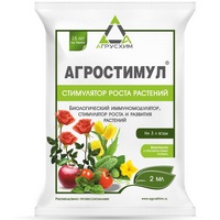 articul-A294515