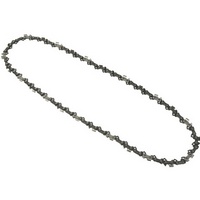 articul-A44875