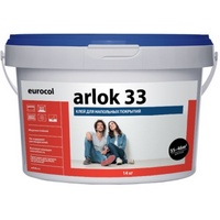 articul-A52639