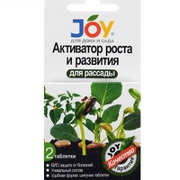 articul-A72862